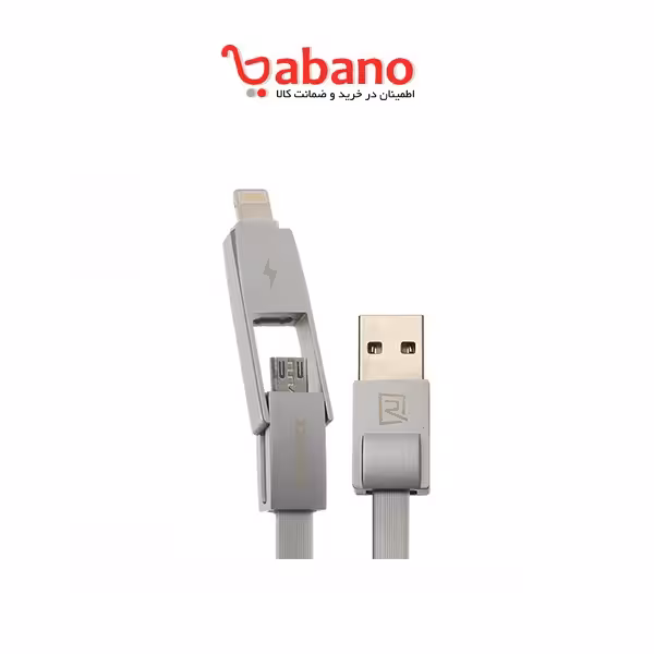 کابل تبدیل USB به microUSB و لایتنینگ ریمکس مدل RC-042t طول 1 متر