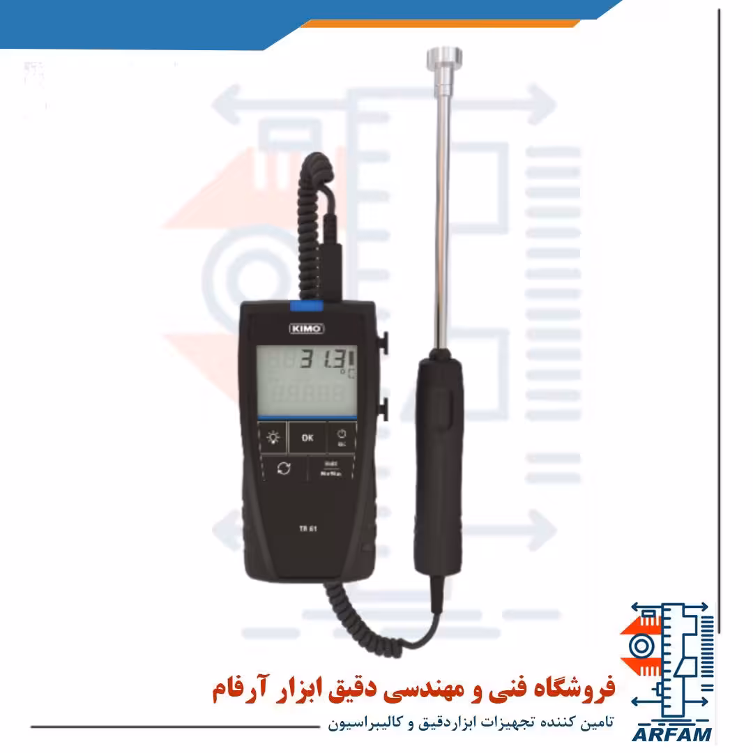 دماسنج PT100 مدل KIMO TR61،TR62