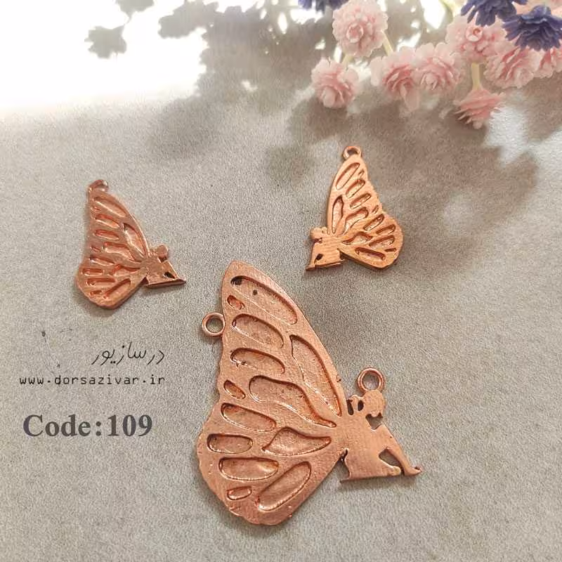 سرویس زیر ساخت فیروزه نیکا