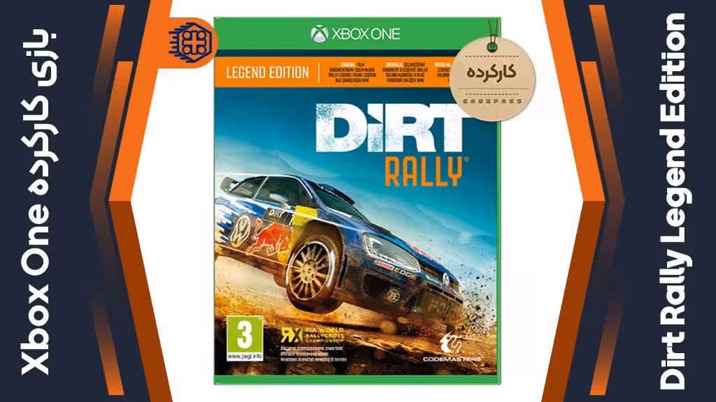 دیسک بازی Dirt Rally Legend Edition کارکرده – مخصوص Xbox One