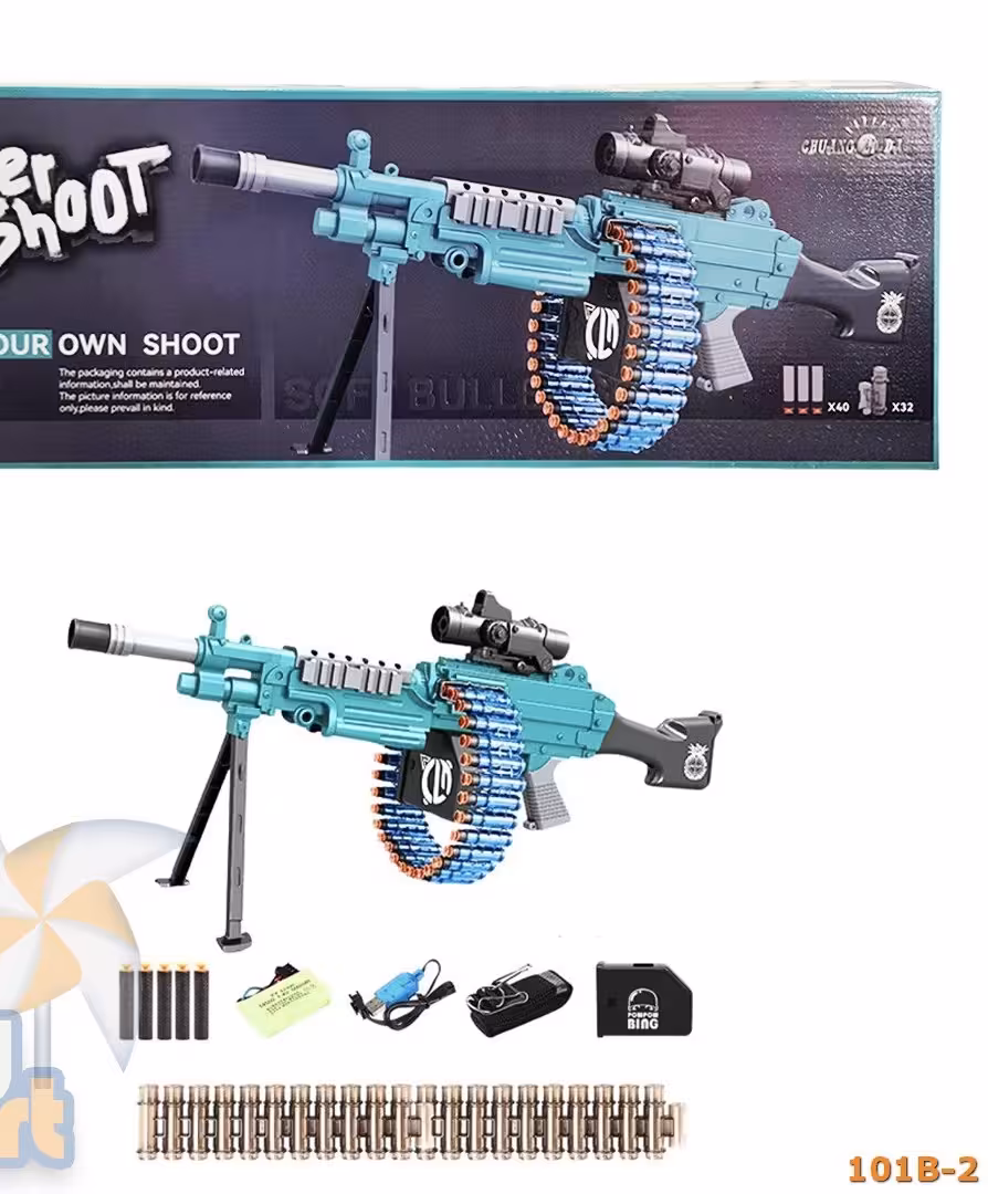 مسلسل تیر ابری شارژی