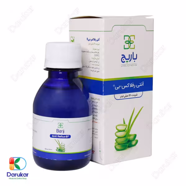 شربت آنتی رفلکس – بی، باریج اسانس 120 میلی لیتر