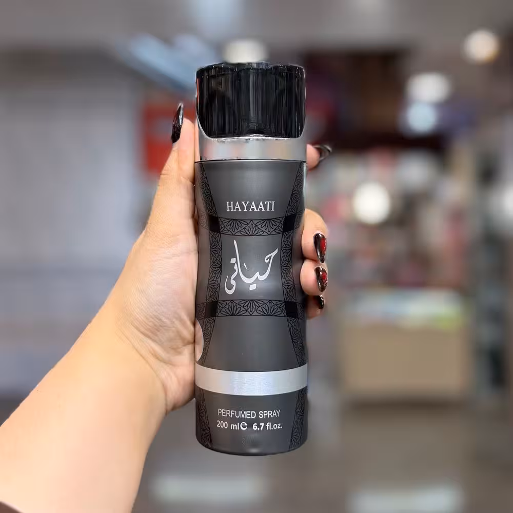 اسپری حیاتی مشکی فراگرانس ورلد 200 میل FRAGRANCE WORLD