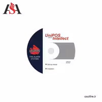 نرم افزار آدرس پذیر UNIPOS مدل Addressable 2