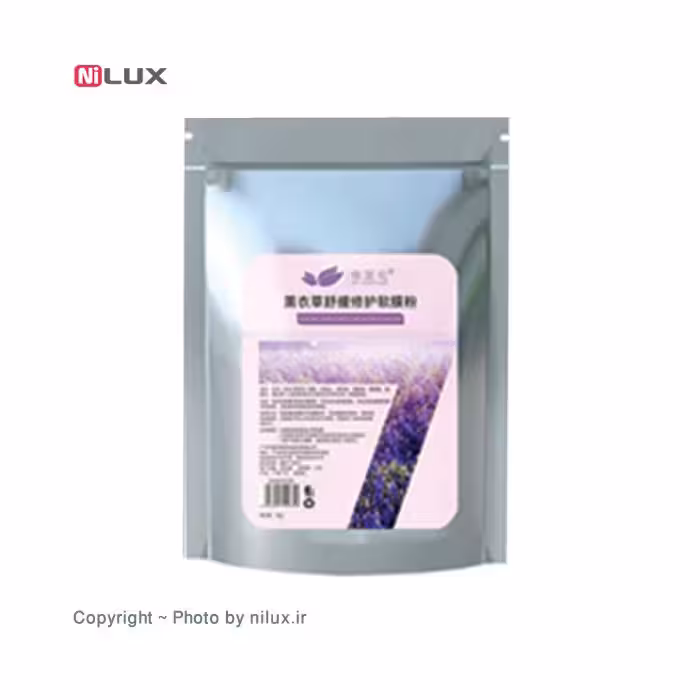 ماسک صورت پودری لاتکس مدل Lavender وزن 1 کیلوگرم