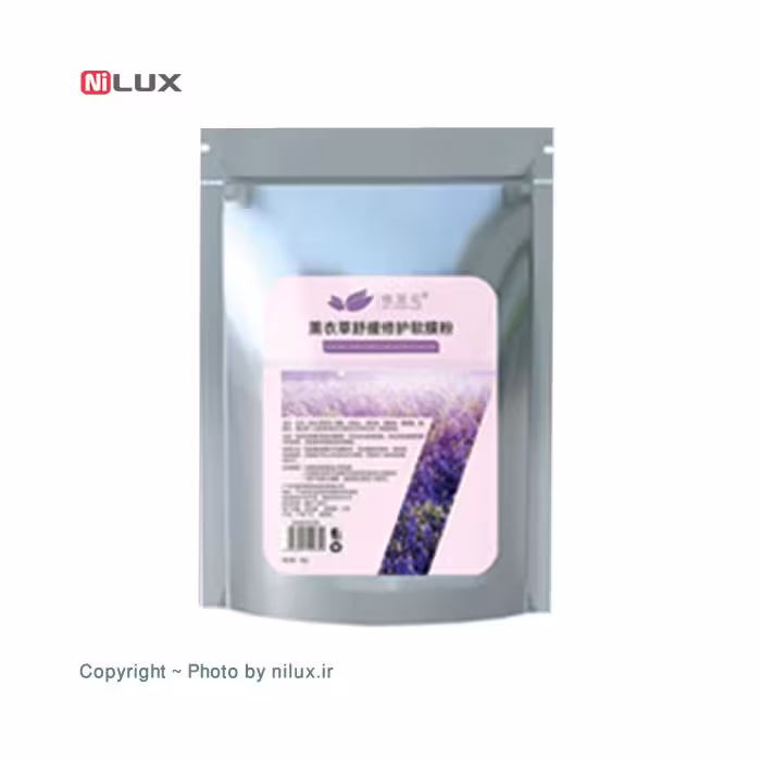 ماسک صورت پودری لاتکس مدل Lavender وزن 1 کیلوگرم