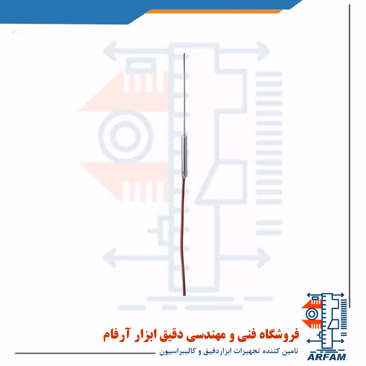 پراب سوزنی نظارت بر پخت و پز برند تستو مدل TESTO 06280030