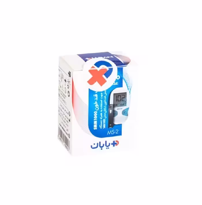 نوار تست قندخون دیابان مدل Diaban MS-2 | MS-2