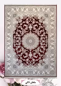 فرش ماشینی گلبرجسته 1200 شانه آکرلیک کاشان – پرداخت قسطی