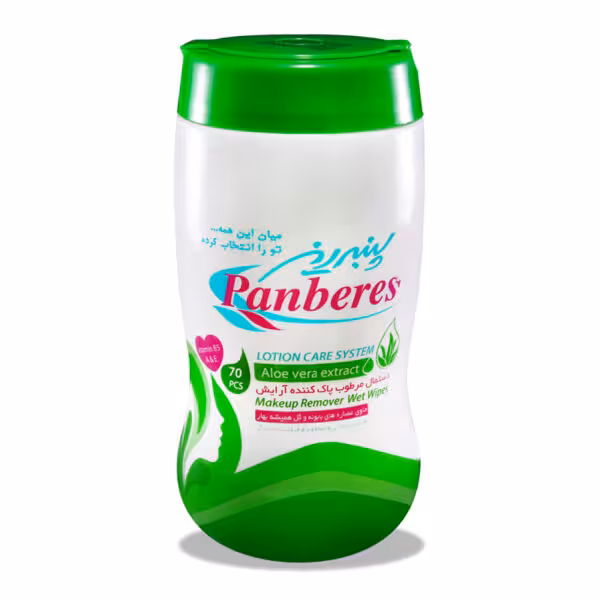 دستمال مرطوب پاک کننده آرایش پنبه ریزPanberes Make –Up Remover