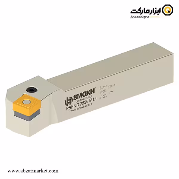 هلدر بیرون تراش (روتراش) اسموکس برای الماس اینسرت SNMX 12