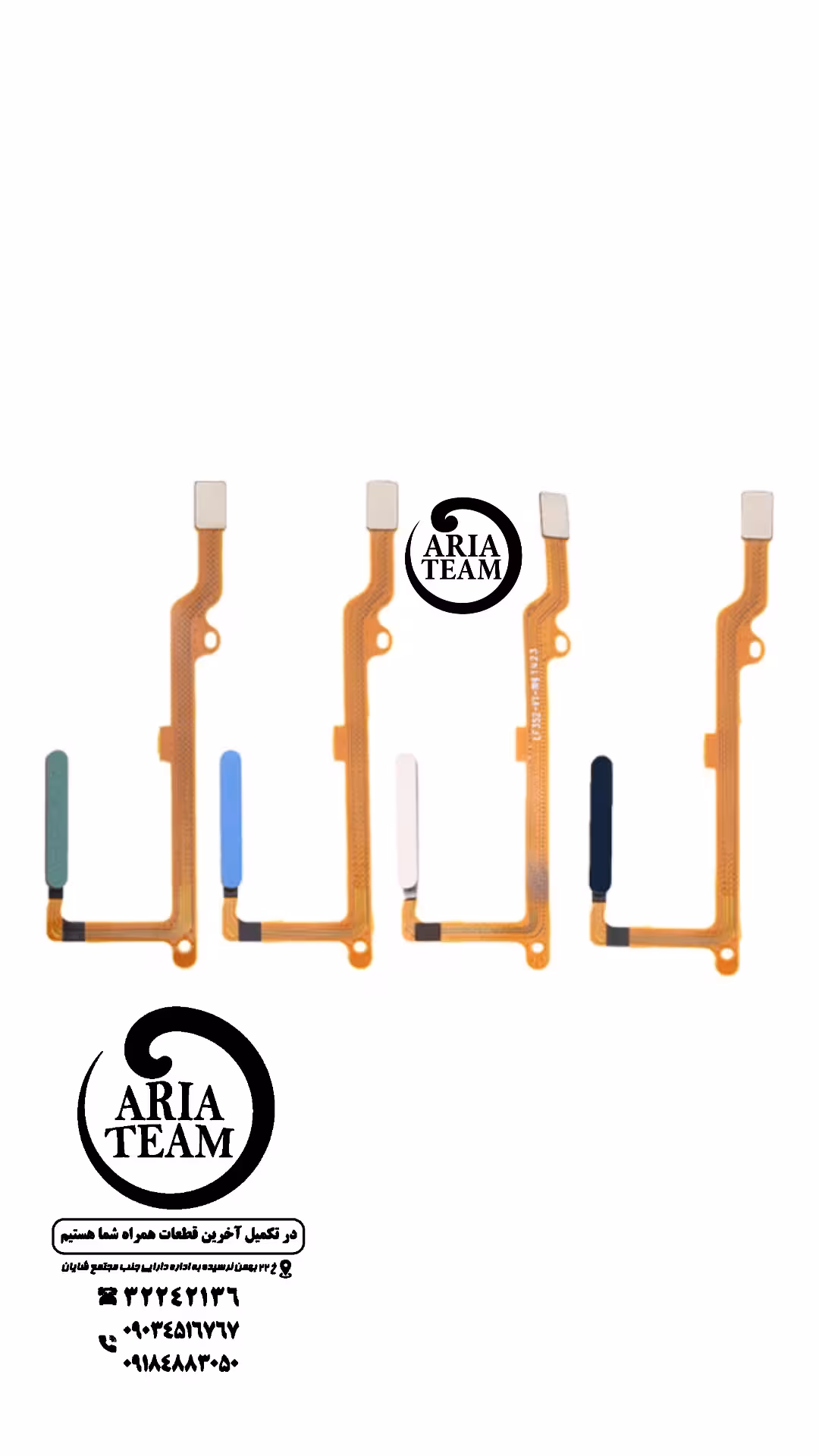 فلت اثرانگشت هوآوی nova 9 se