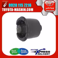 بوش اکسل تویوتا یاریس صندوقدار 2008-2010 برند تویوتا جنیون پارتس