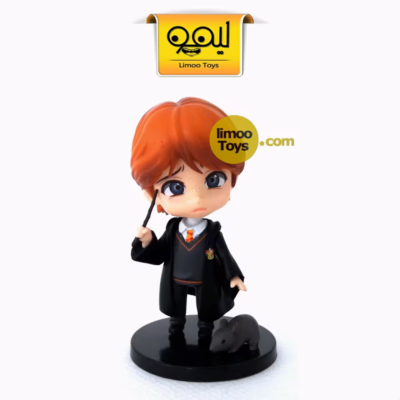 فیگور فانتزی رون ویزلی ron weasley