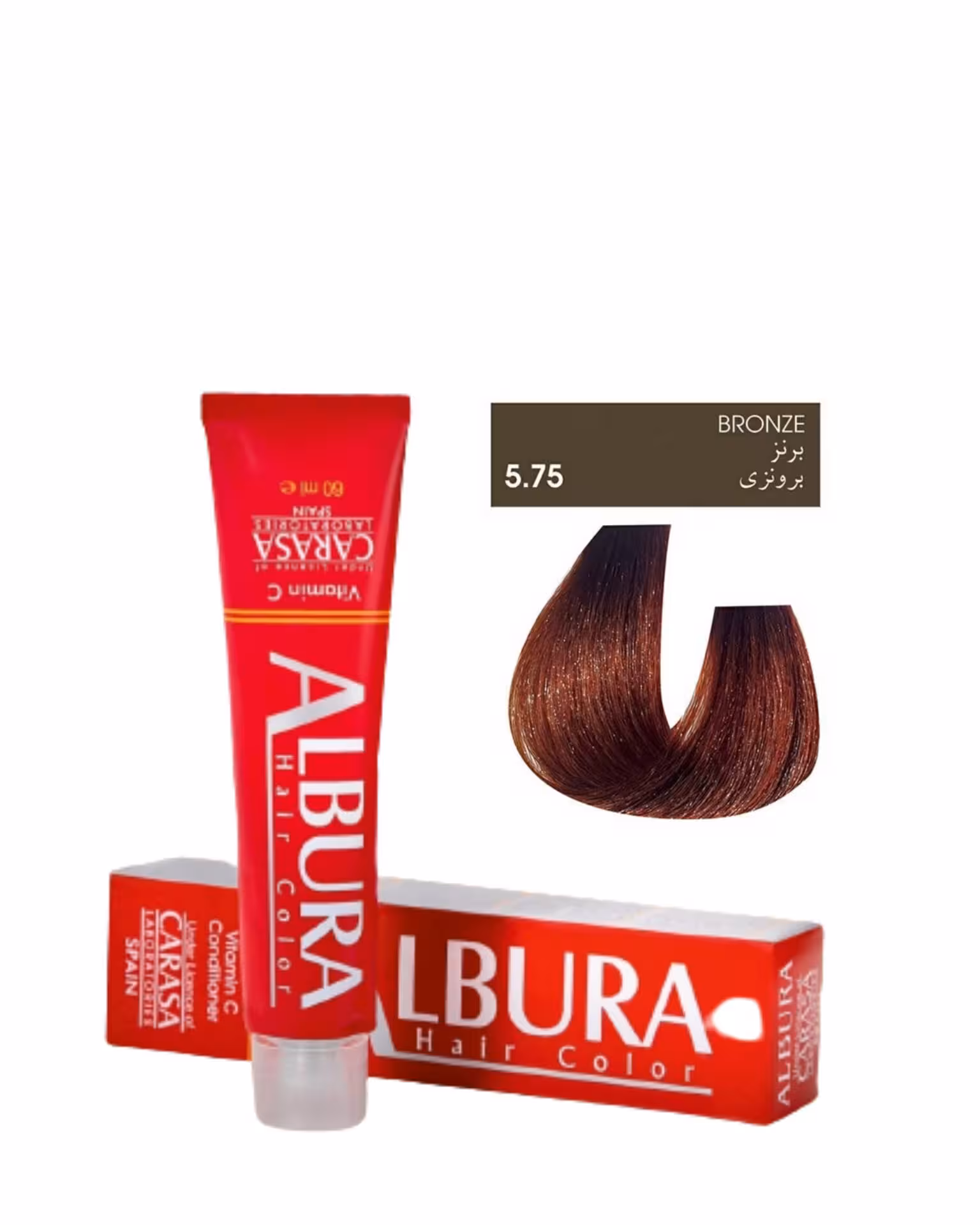 رنگ مو آلبورا شماره 5.75 برنز سری برنز  ALBURA PROFESSIONAL HAIR DYE BORONZE SERIES NUMBER 5.75 100M