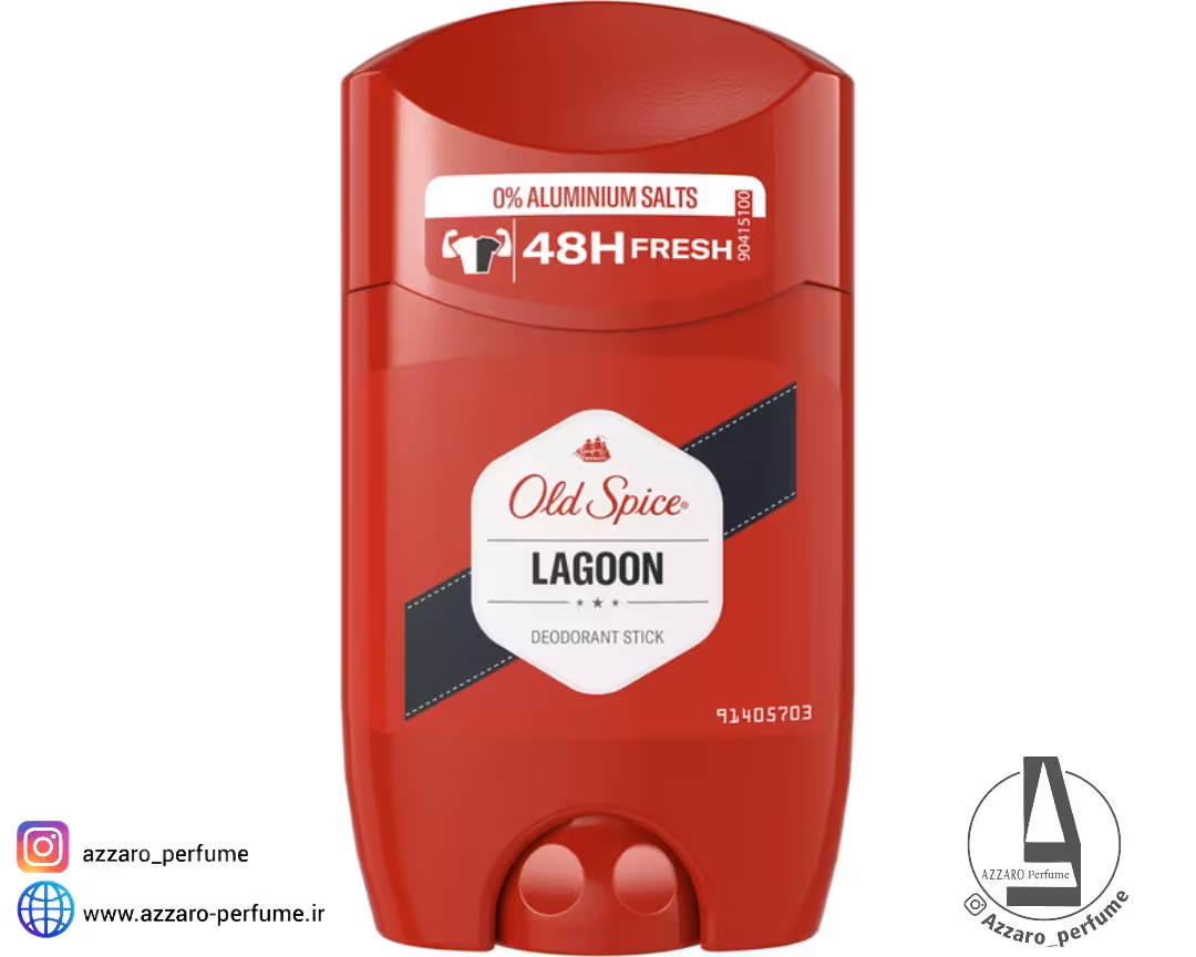 مام استیک اولد اسپایس مدل لاگون LAGOON حجم 50 میل