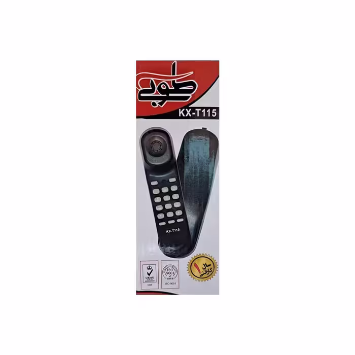 تلفن دیواری طوبی 115