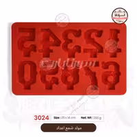 قالب مولد سیلیکونی شمع اعداد