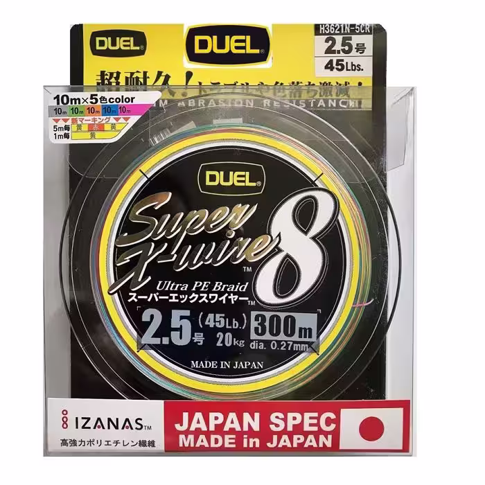 نخ ماهیگیری براید DUEL SUPER X-WIRE