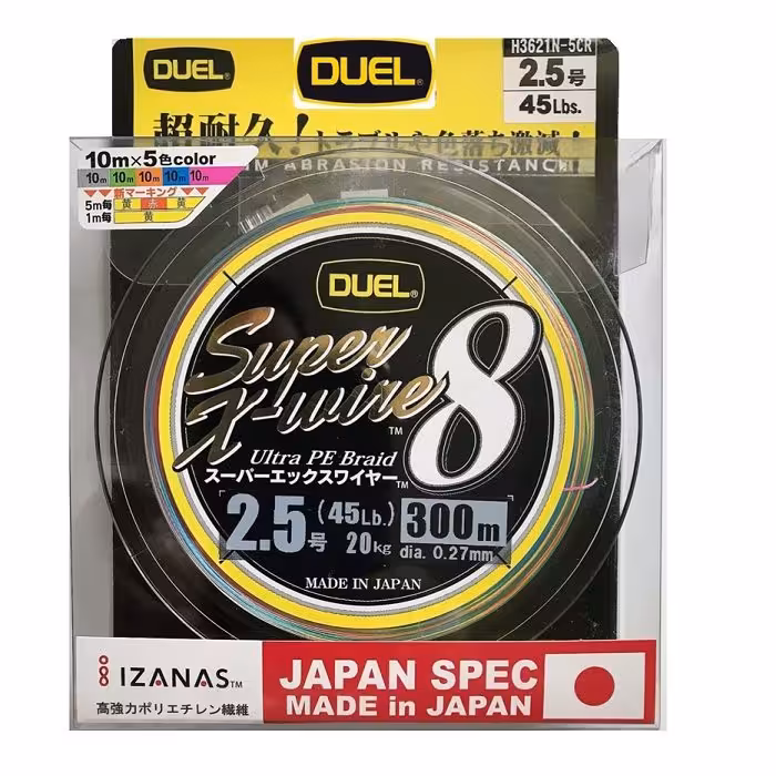 نخ ماهیگیری براید DUEL SUPER X-WIRE