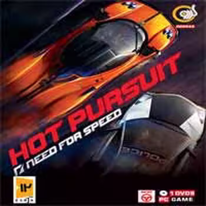 Need For Speed Hot Pursuit-گردو-1DVD9