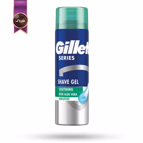 ژل اصلاح ژیلت Gillette مدل حاوی آلوئه‌ ورا with Aloe Vera حجم 200 میلی لیتر (اورجینال)
