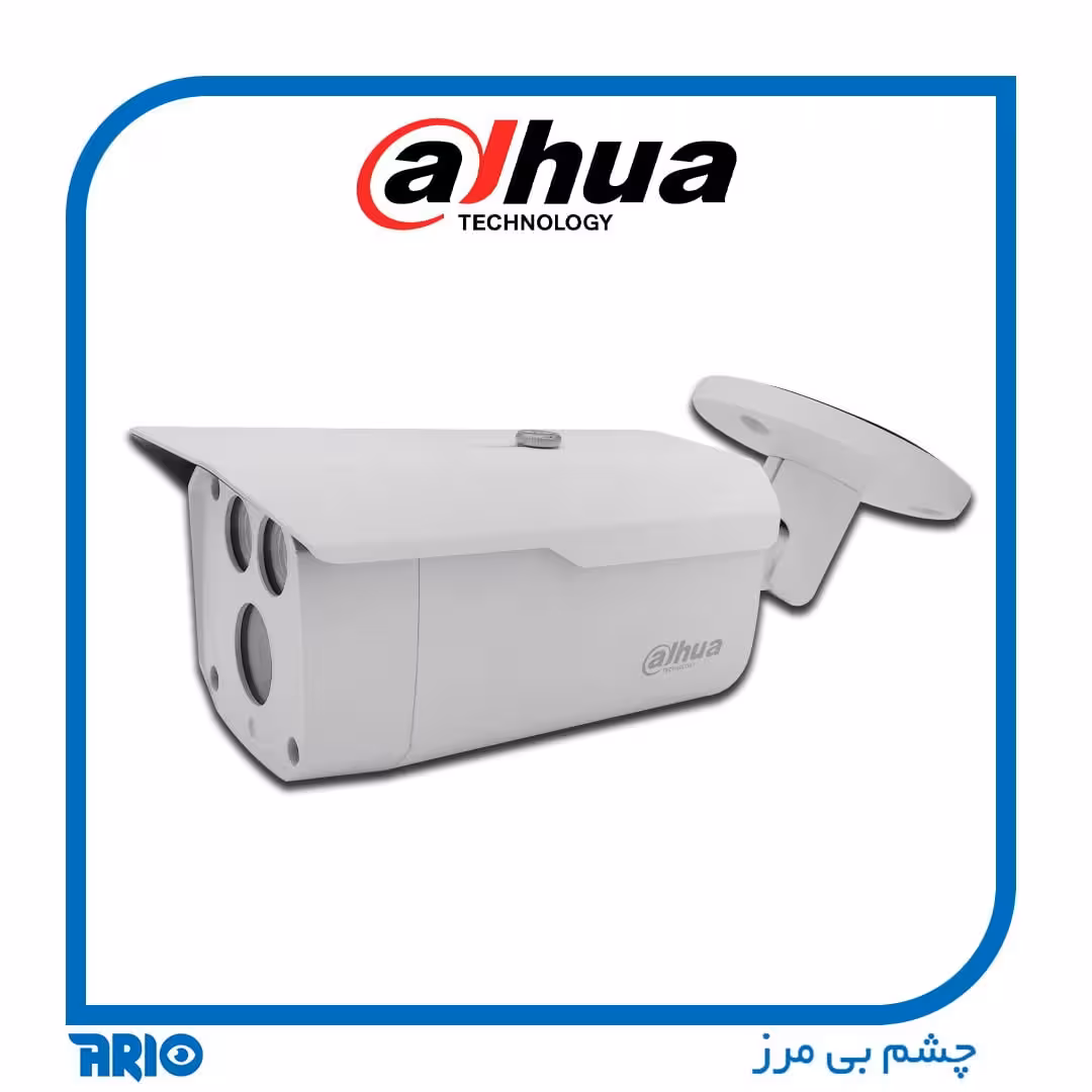 دوربین مداربسته داهوا HAC-HFW1200DP