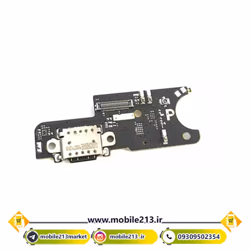 برد شارژ شیائومی Poco F1