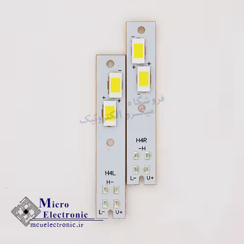 چیپ هدلایت CSP H4L/H4R پشت مس 3570