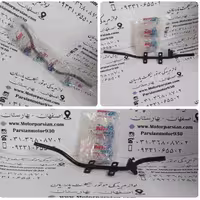 میل (آهن) رکاب پیشرو 70 MH