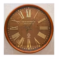 ساعت دیواری چوبی ورتیچ مدل 9091