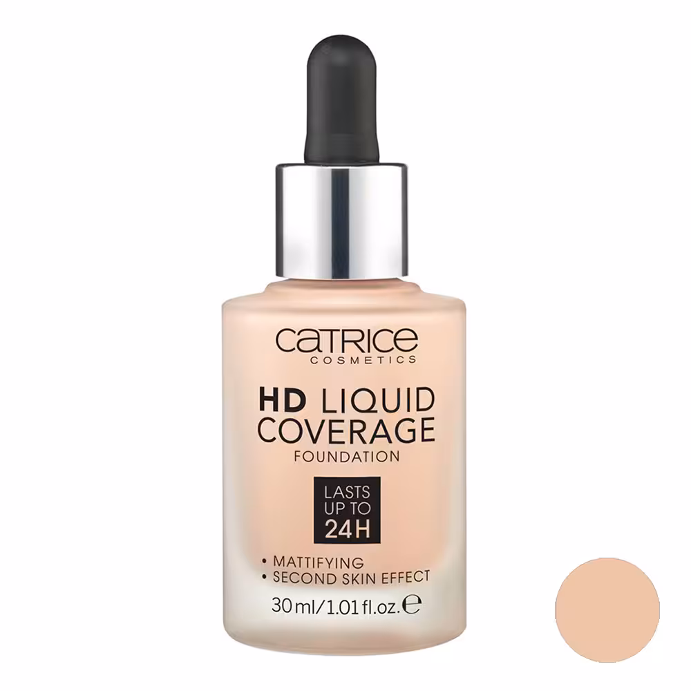 کاتریس کرم پودر HD با پوشش بالا 10