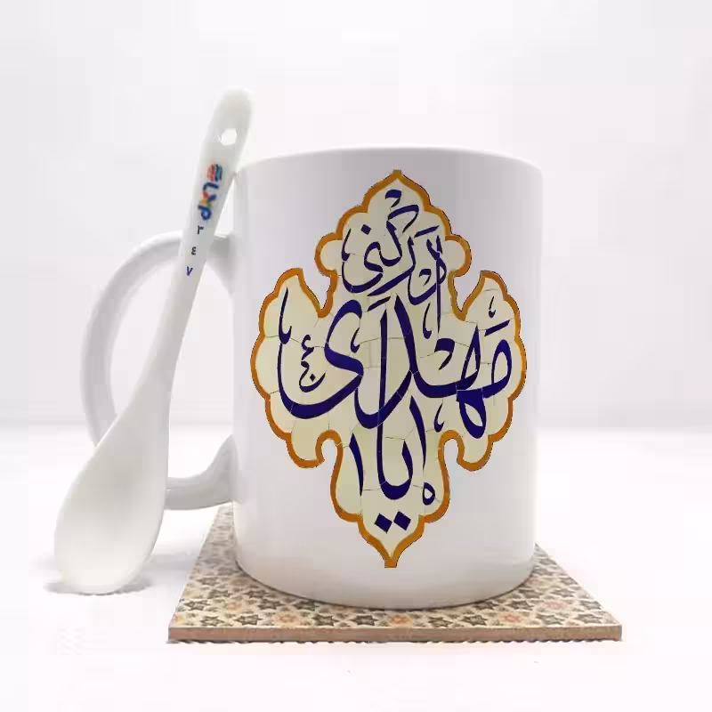 خرید ماگ-لیوان   محرم یا مهدی مظلوم بدون .،زیر لیوانی  . کد 347