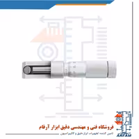 میکرومتر درب قوطی اسپری آسیمتو 13-0 میلی متر مدل 4-01-162
