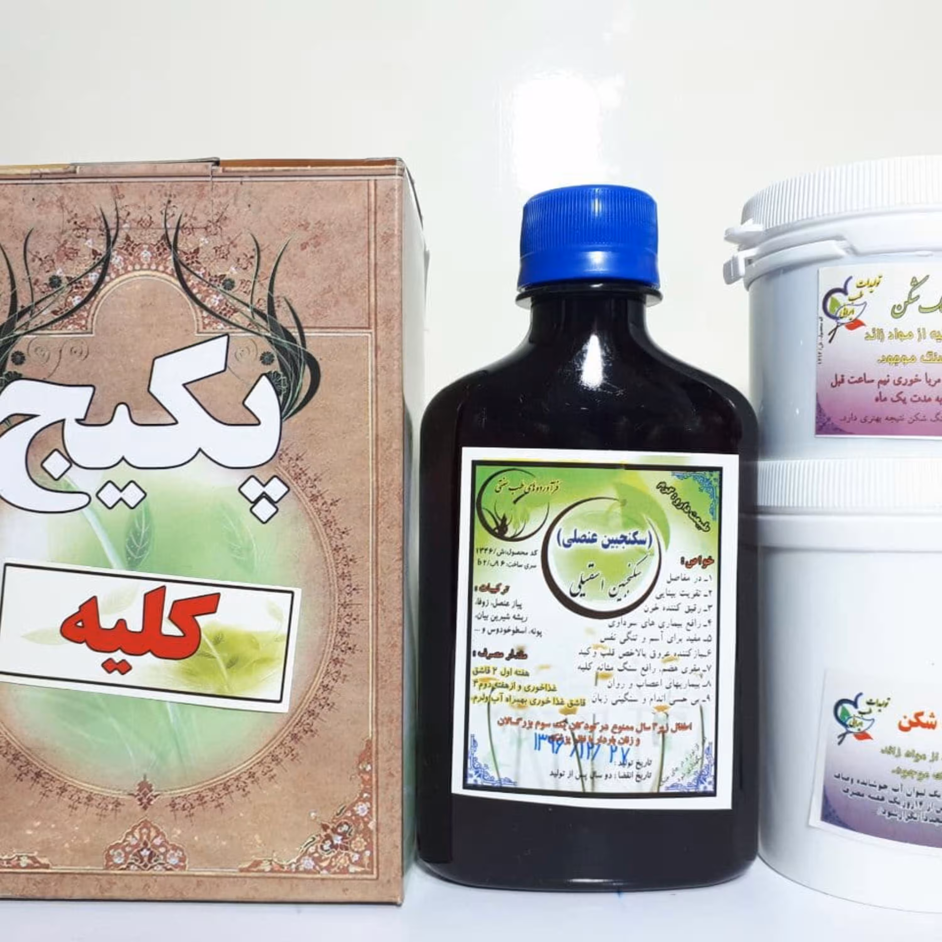 پکیج تقویت واصلاح کبد