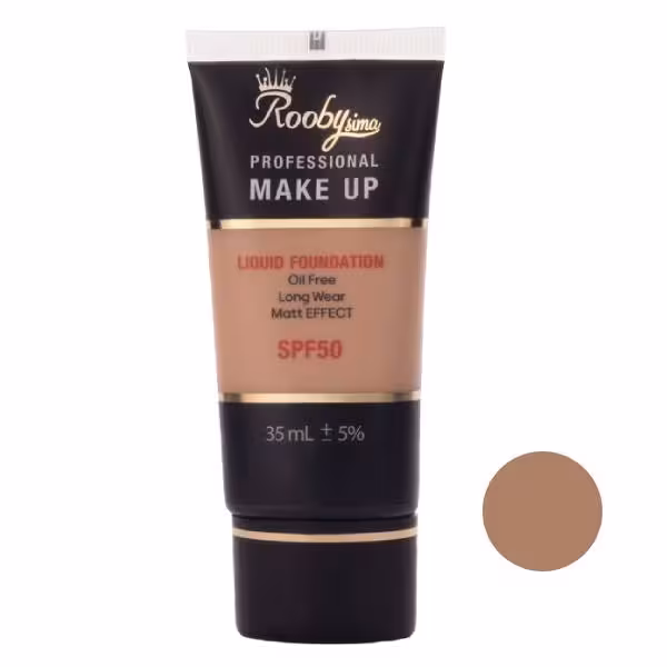 کرم پودر فاقد چربی روبی سیما SPF50 شماره 13 حجم 35 میلی لیتر