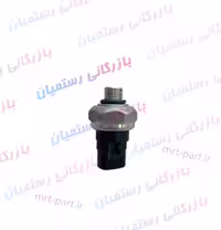 کلید سه کاره کولر ریو اصلی 157