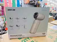 جت فن حرفه ای گرین مدل 188331 | خرید جت فن صنعتی Green