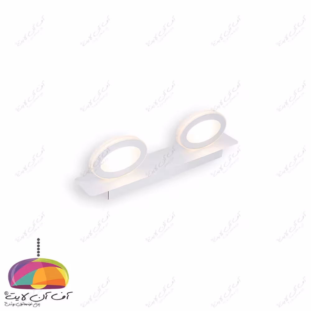 چراغ بالا آینه دو شعله 14 وات مدل A29 بدنه سفید