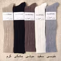 جوراب بافت ساق بلند زیر زانو زنجیری