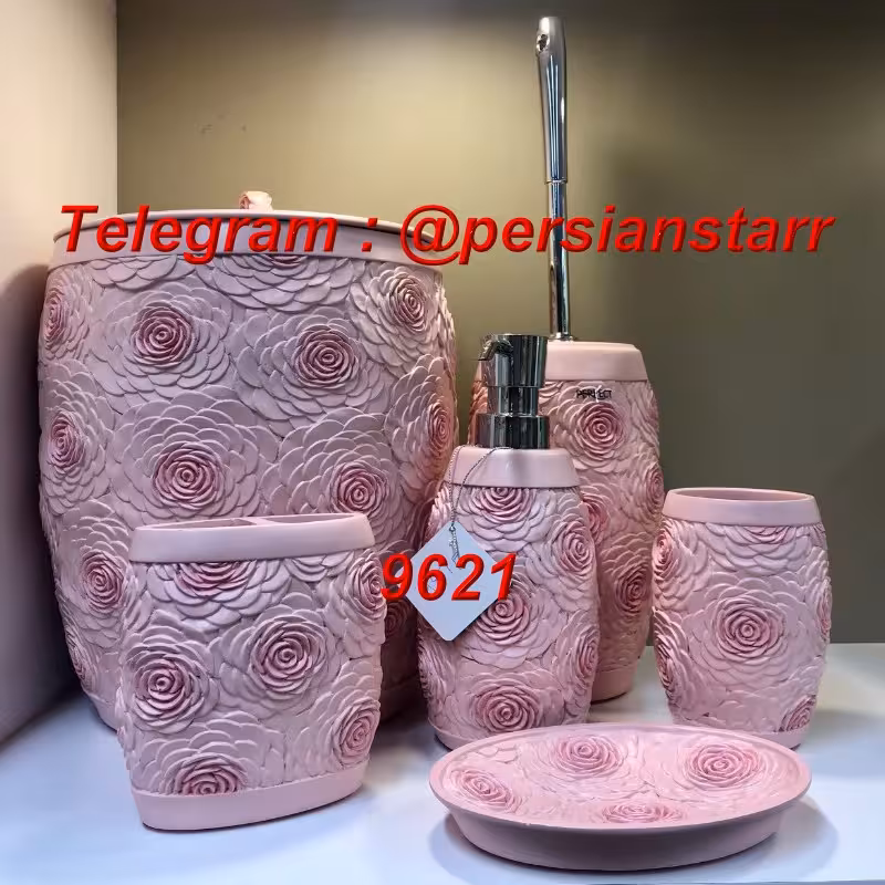 سرویس بهداشتی 6پارچه رزین 9621 صورتی 