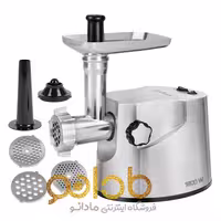 چرخ گوشت پروفی کوک مدل PC-FW 1172