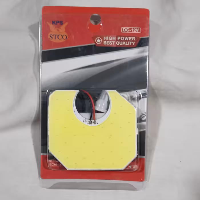 لامپ ال ای دی سقفی پراید 