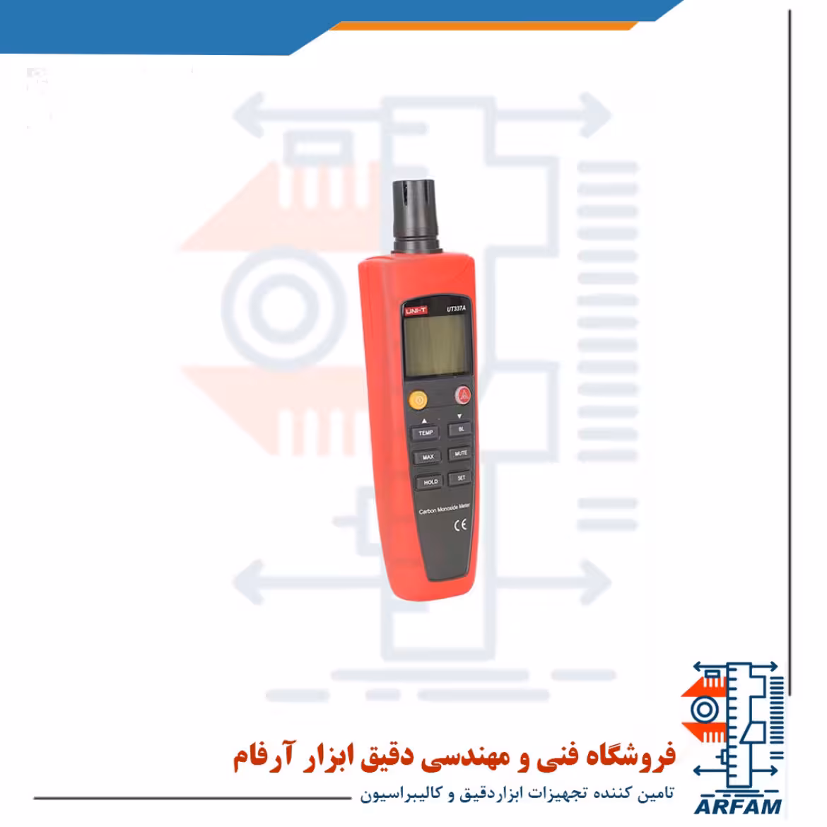 آنالایزر گاز مونو اکسید کربن یونی تی UNI-T UT337A