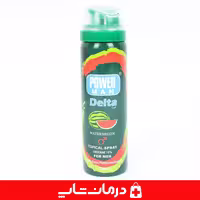 خرید اسپری تاخیری پاور من هندوانه اسپری لیدوکائین 10٪