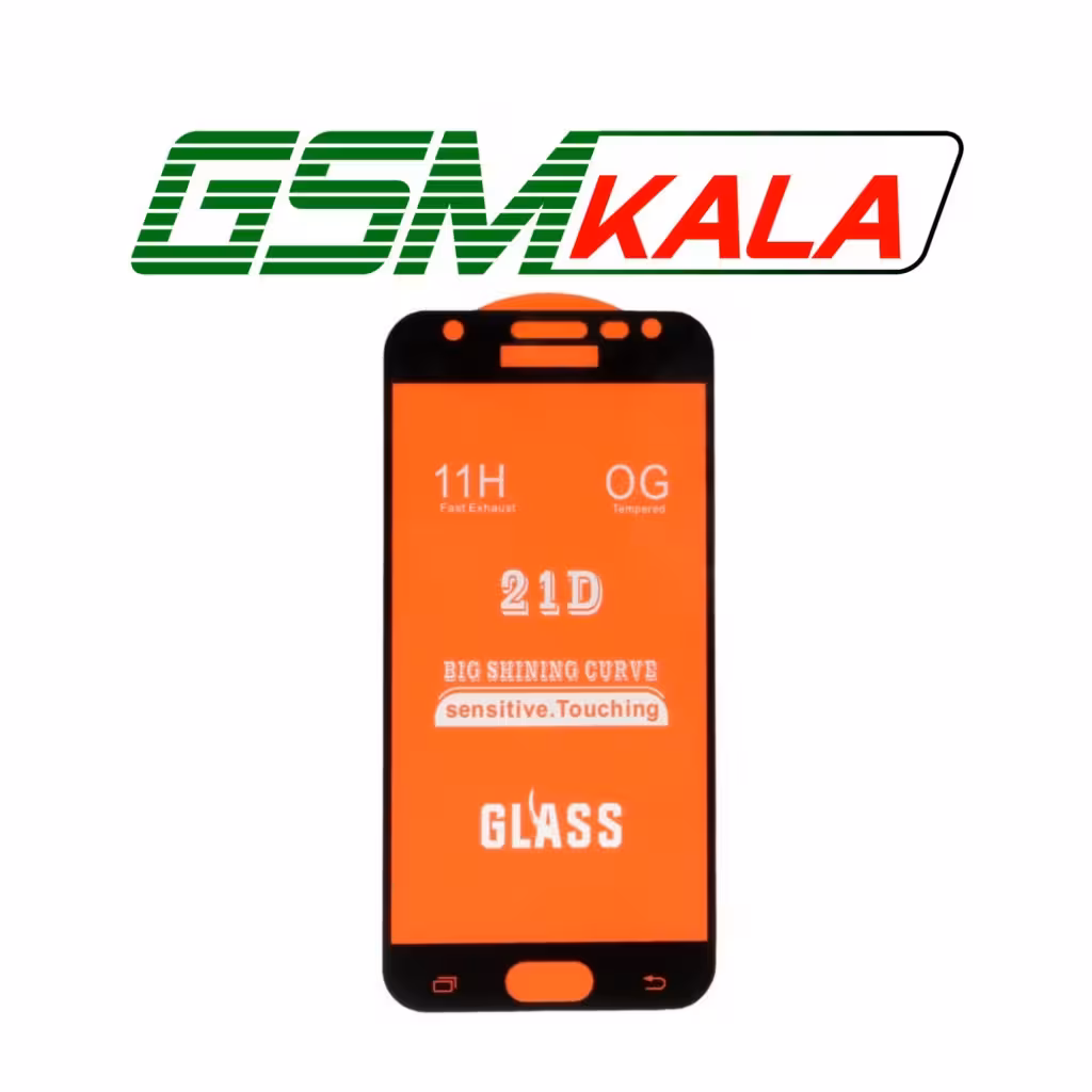 گلس شیشه ای Samsung J5 Prime - Full Cover 21D