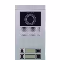 پنل آیفون تصویری سیماران مدل چهار واحدی کارتخوان

