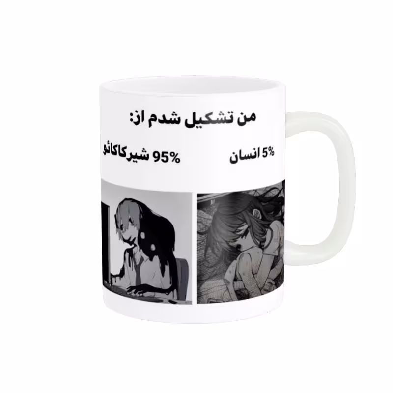 خرید ماگ-لیوان   شیر کاکائو کد 1030