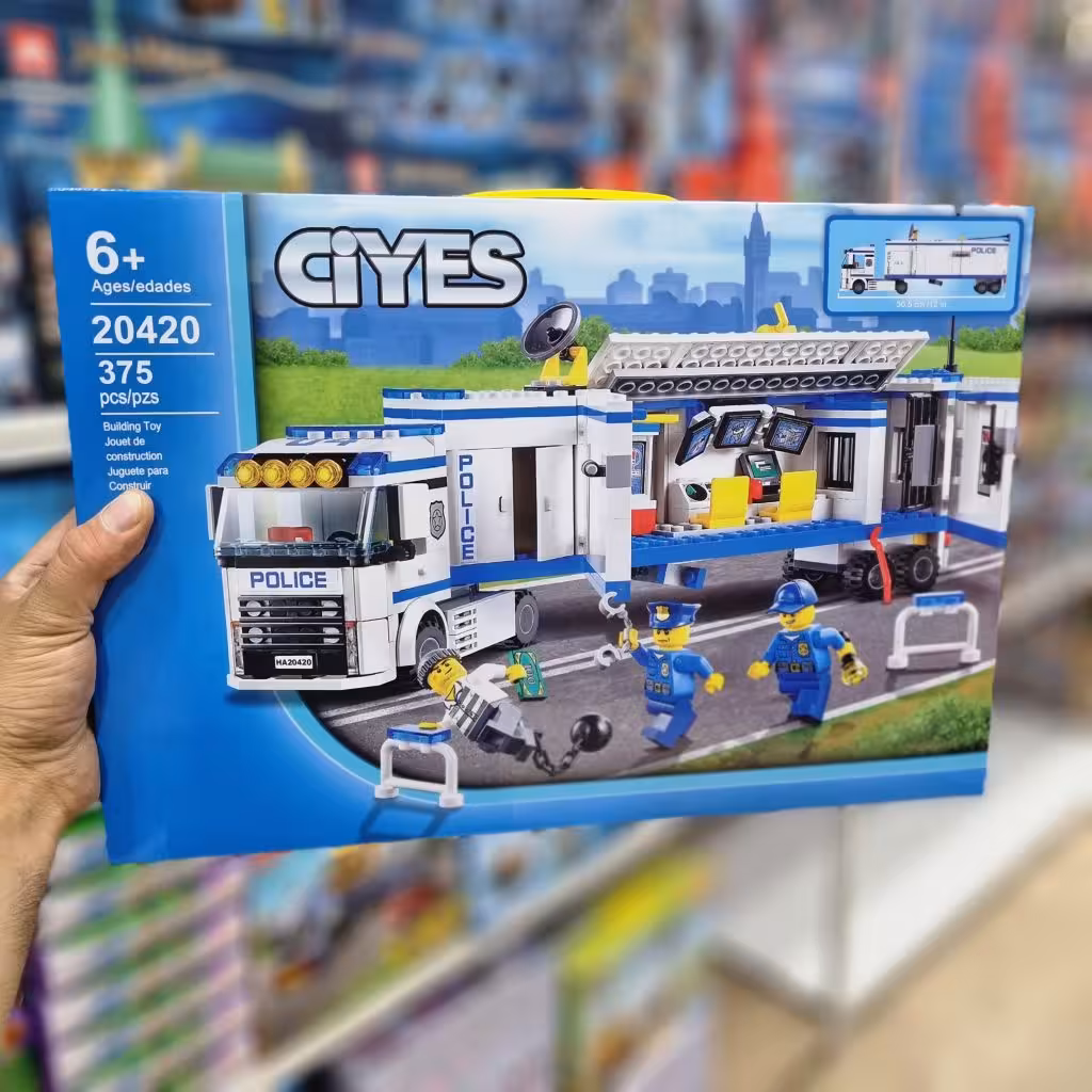 لگو تریلی پلیس 20420