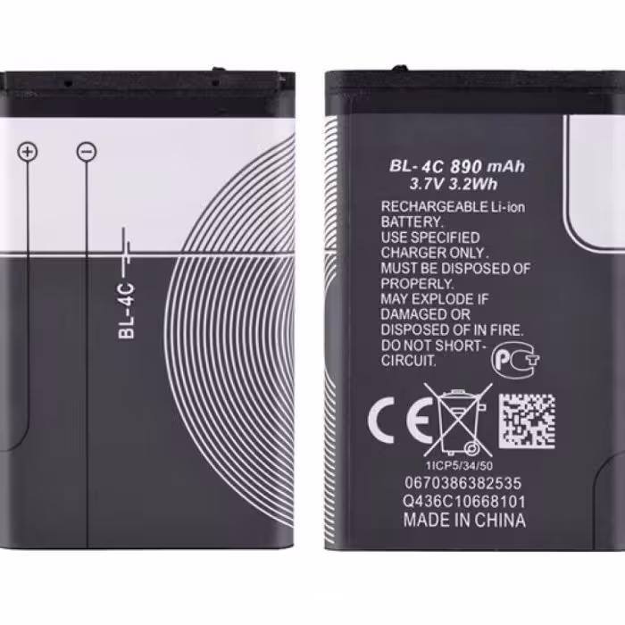 باتری نوکیا ساده BL-4C ظرفیت 890mAh اورجینال